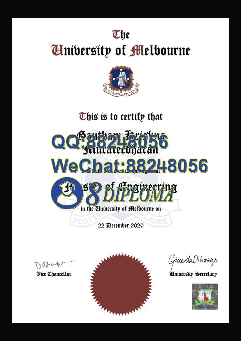 墨尔本大学畢業證樣本