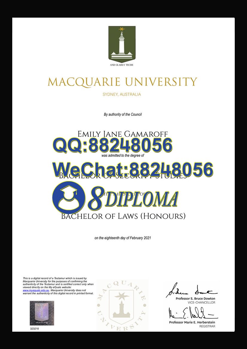 麦考瑞大学毕业证样本