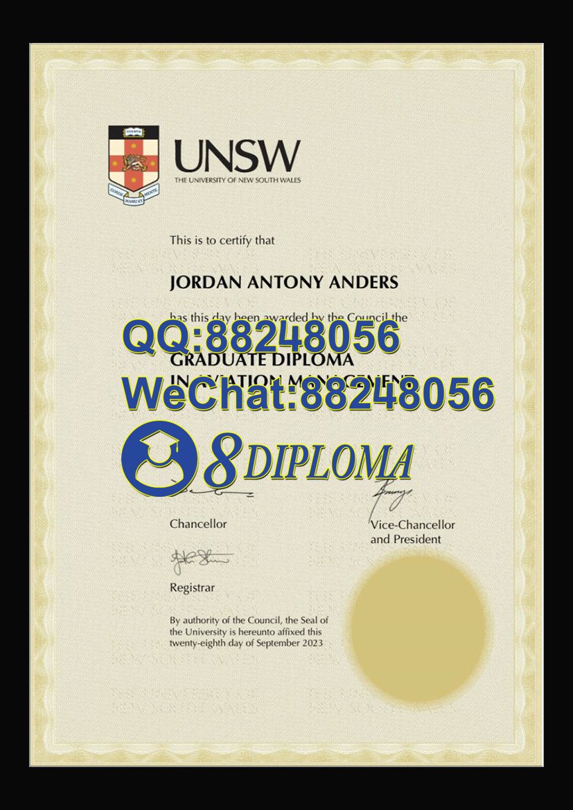 新南威尔士大学畢業證樣本