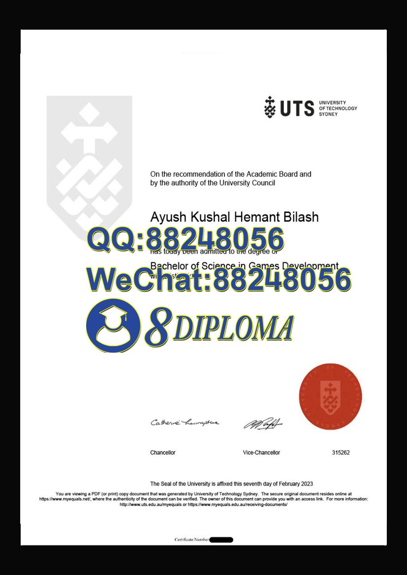 悉尼科技大学毕业证样本