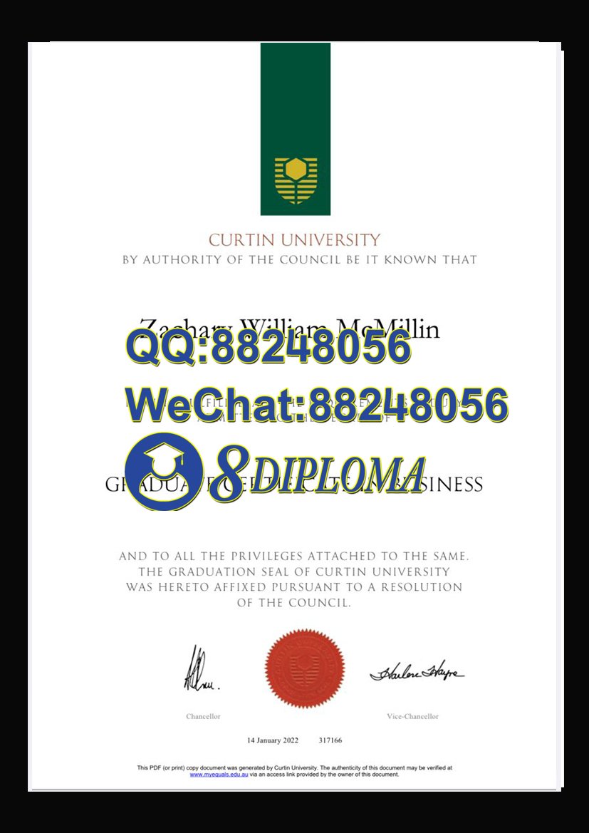 科庭大学毕业证样本