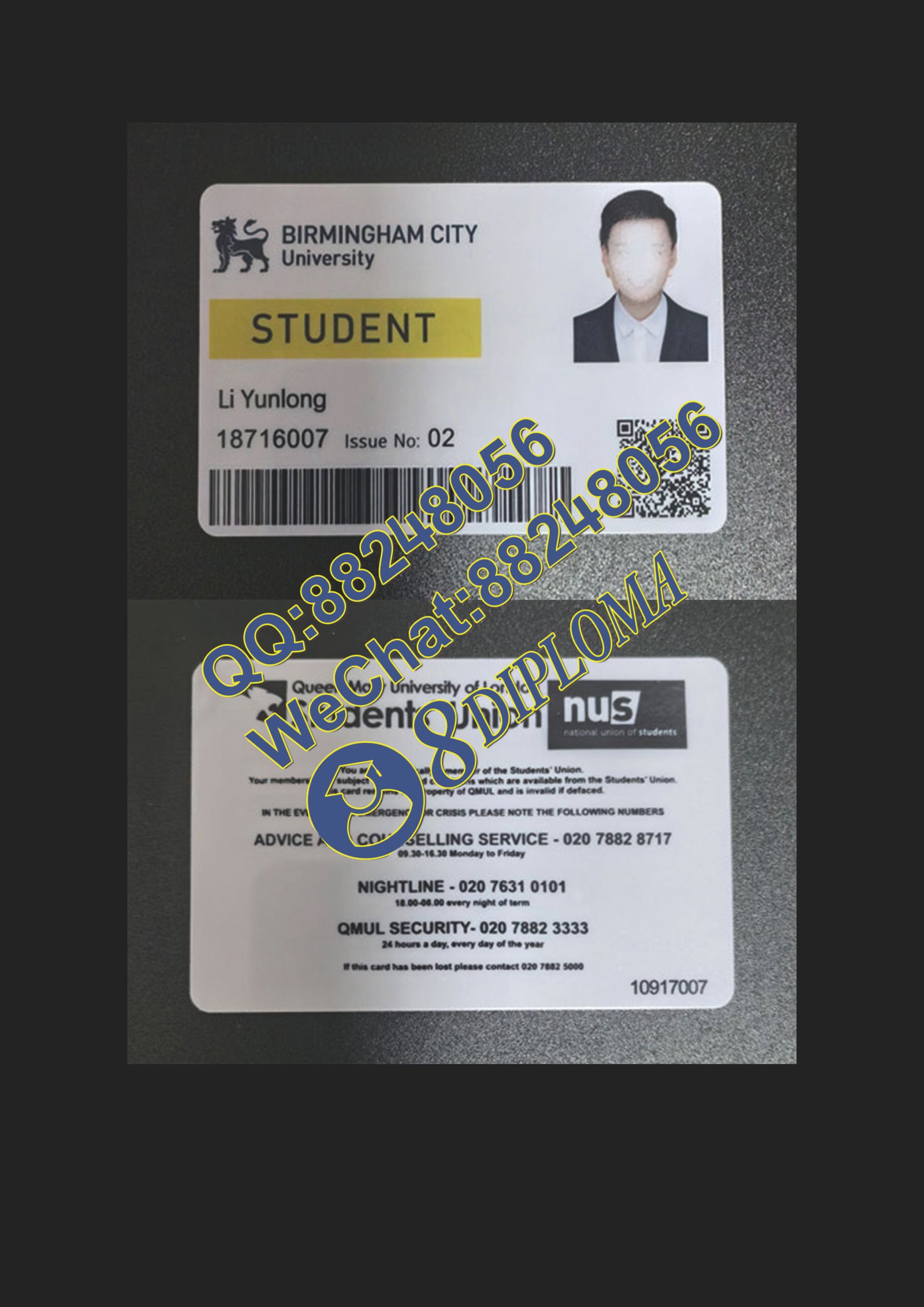 伯明翰城市大学学生证定制