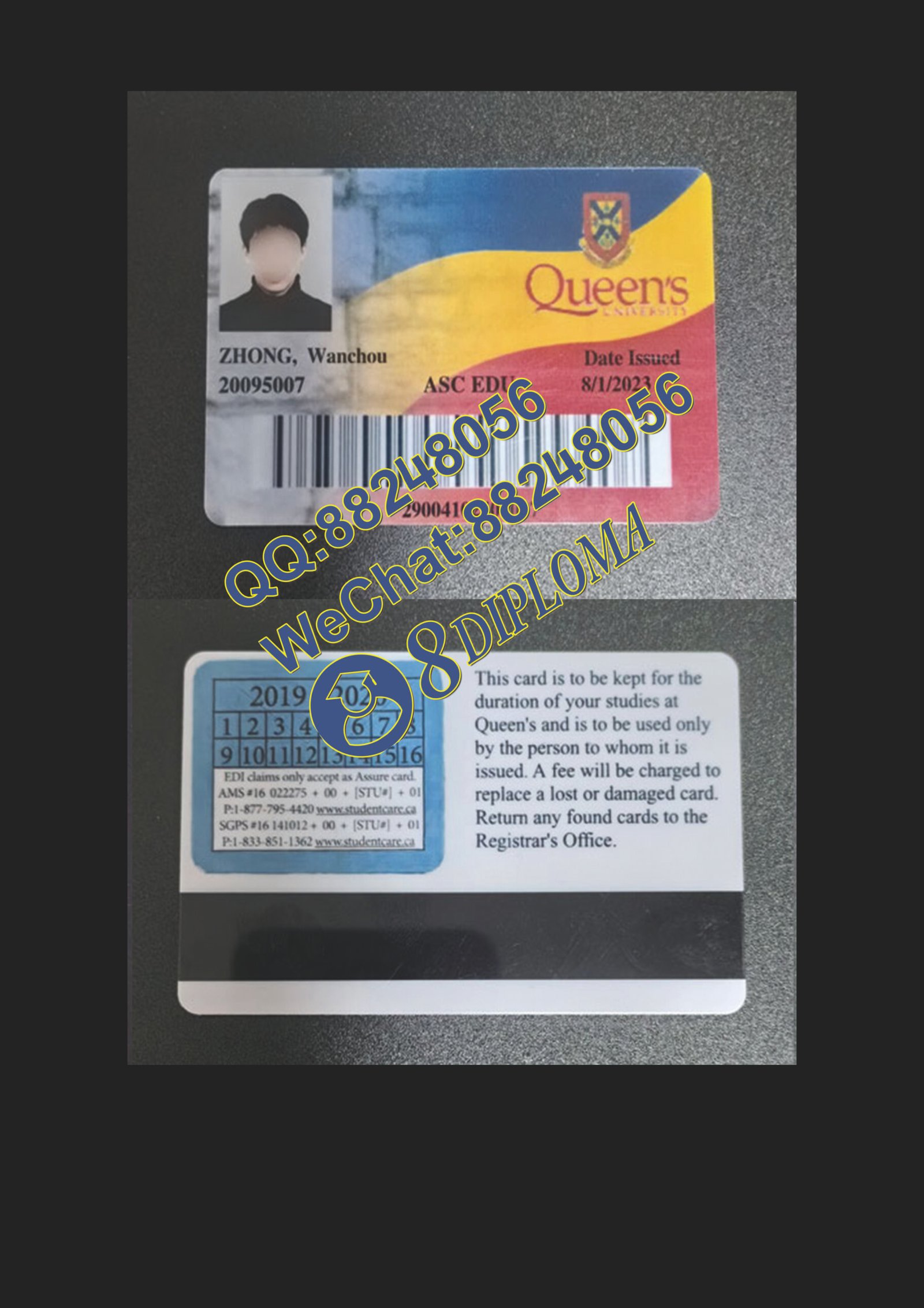 加拿大女王大学学生卡定制