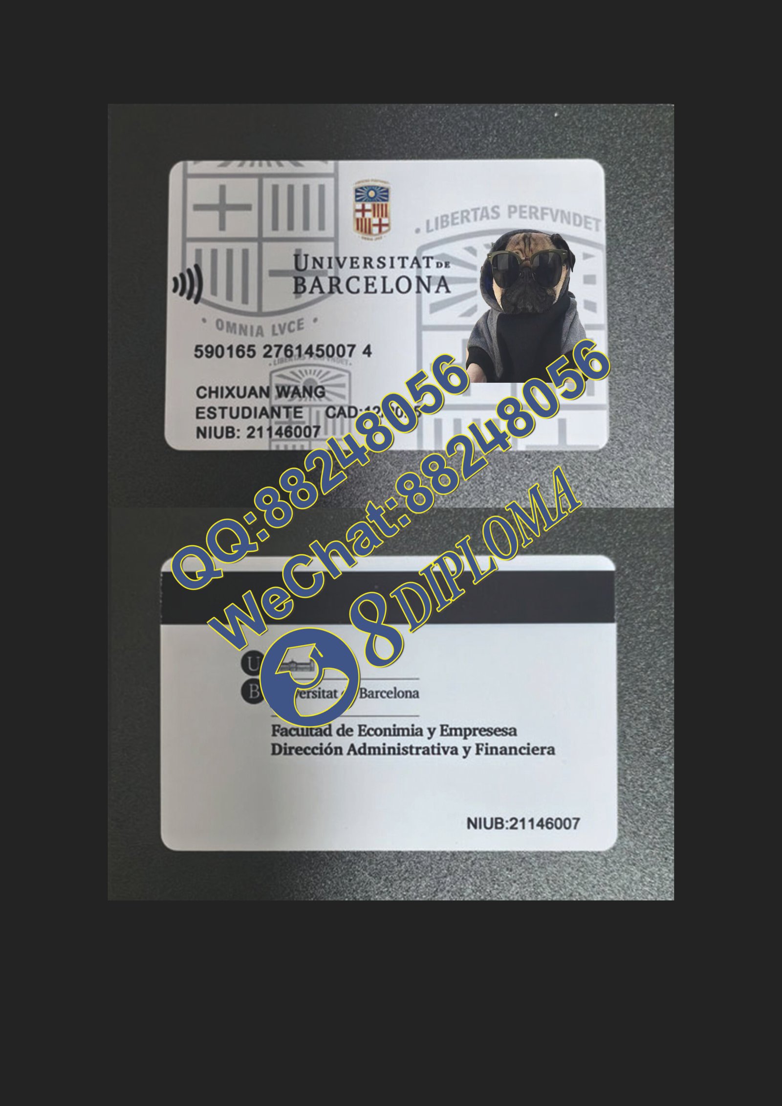 巴塞罗那大学校园卡定制