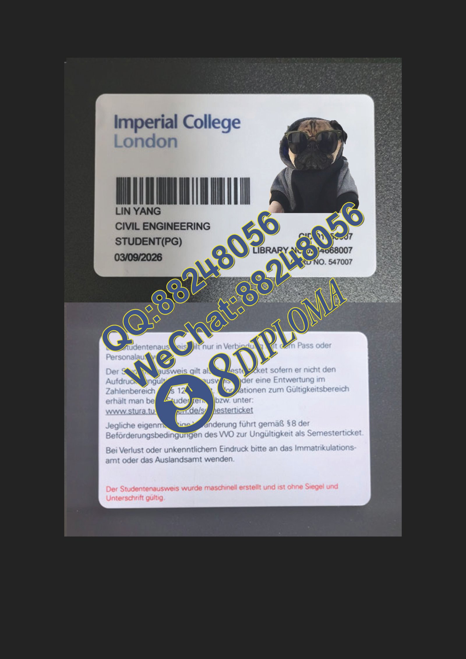 帝国理工大学学生证定制