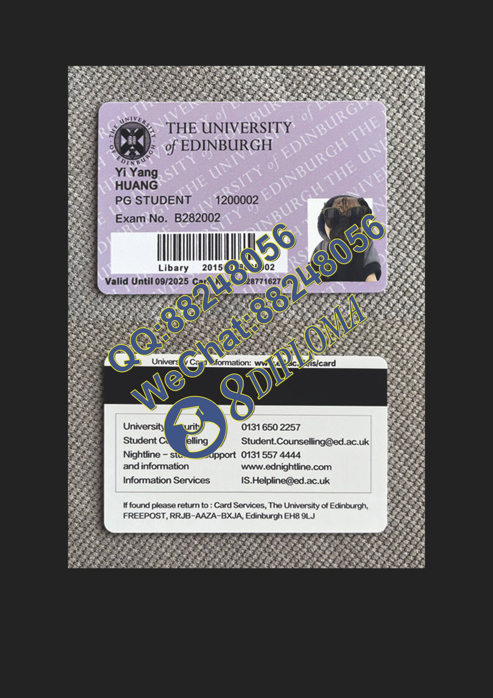 爱丁堡大学学生卡定制