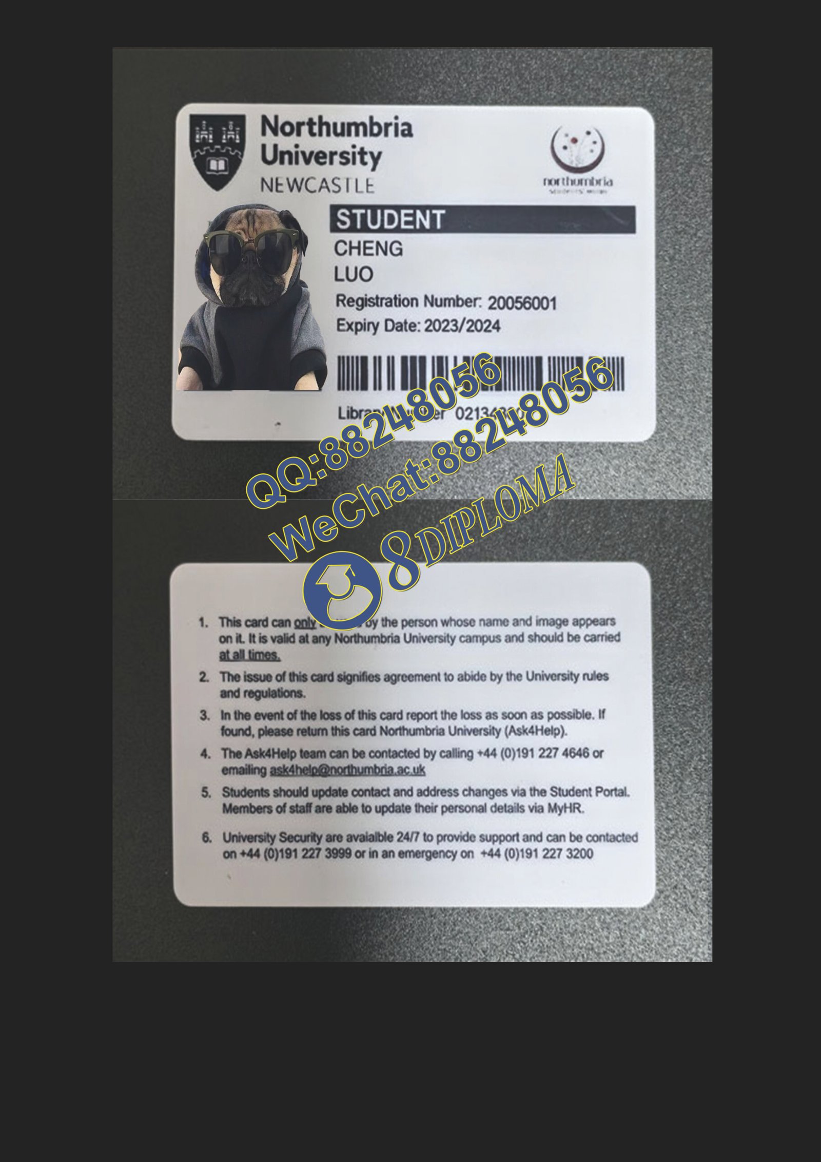 诺森比亚大学 学生卡定制