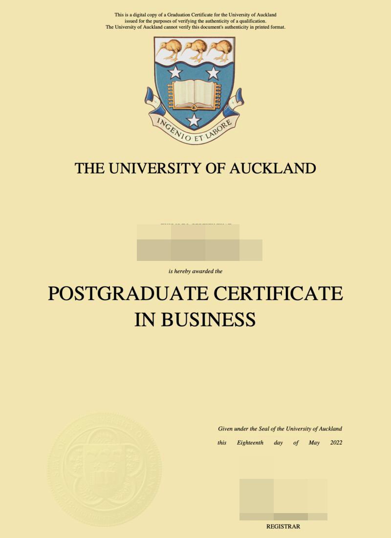 奥克兰大学毕业证成绩单样本